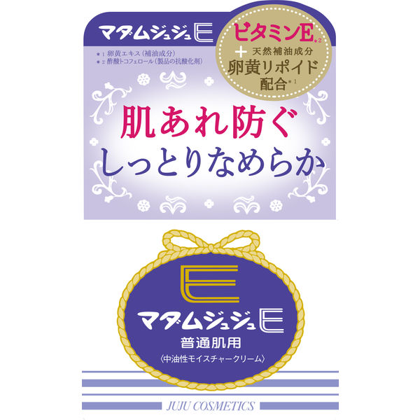 ジュジュ化粧品 マダムジュジュE クリーム（普通肌用） 627837 1ケース（52G×48個）（直送品）