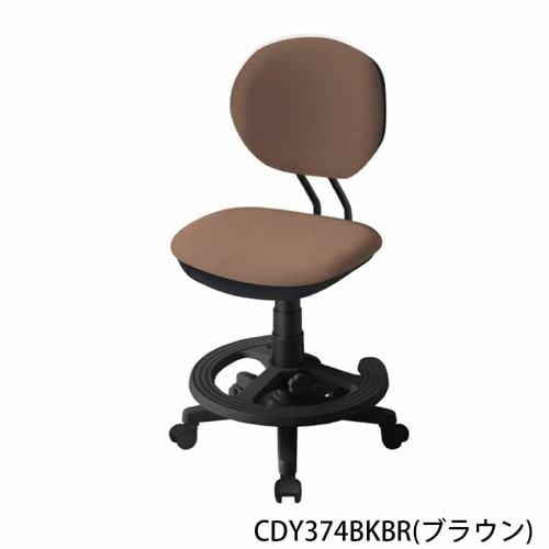 大塚家具 デスクチェア「JuStfit -ジャストフィットチェア CDY374BKBR」 ブラウン