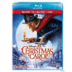 【BLU-R】クリスマス・キャロル 3Dセット ブルーレイ+DVDセット