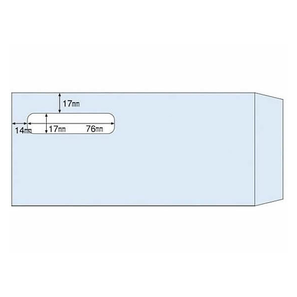 ヒサゴ 窓付き封筒 給与明細書用(GB1172用)100枚 FC90990-MF31