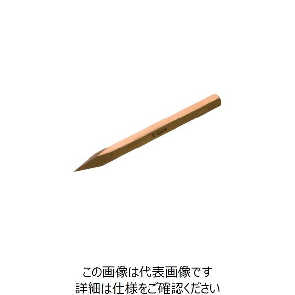 浜田工業 HAMACO 防爆 ポンチ軸径20mm CBPM-300 1本 778-9114（直送品）