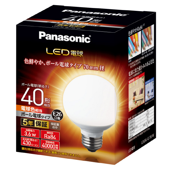 パナソニック LED電球 E26口金 全光430lm(3．6W一般電球タイプ) 電球色相当 LDG4LG70W