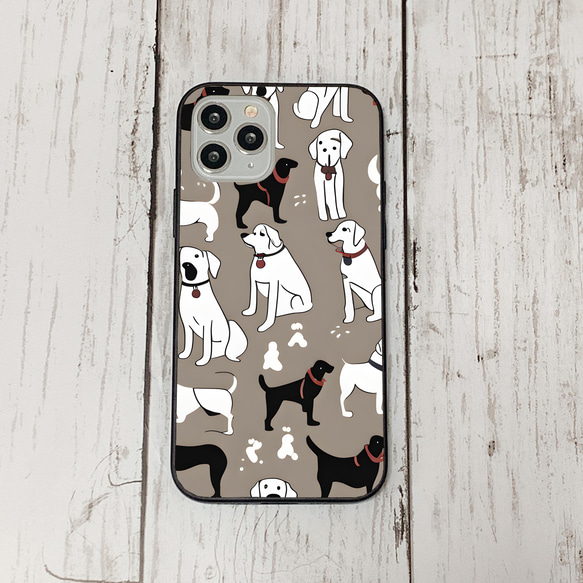 iphonecase27-1_23 iphone 強化ガラス 犬 わんちゃん(ic) アイフォン iface ケース