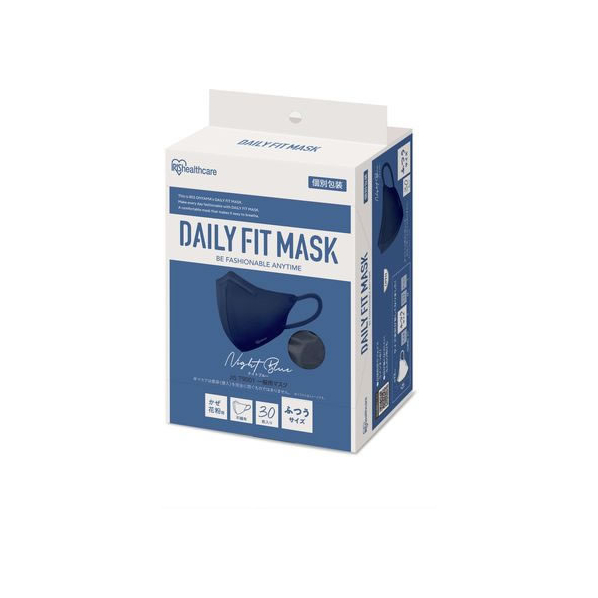 アイリスオーヤマ DAILYFITMASK立体 ふつう 30枚入 ナイトブルー FCU8466-RK-F30SXN