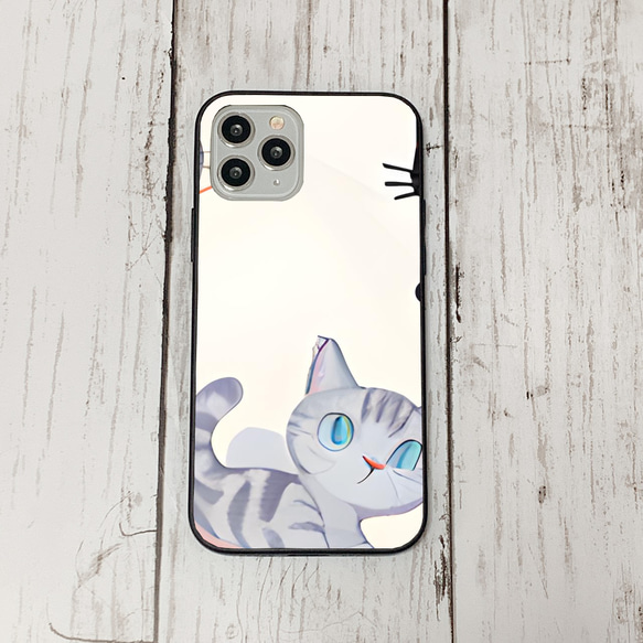 iphoneケース1-1-31 iphone 強化ガラス ねこ・猫・ネコ 箱2 かわいい アイフォン iface