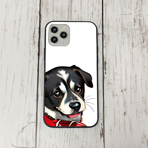 iphoneケース3-1-38 iphone 強化ガラス 犬・いぬ・ワンちゃん 箱11 かわいい アイフォン iface