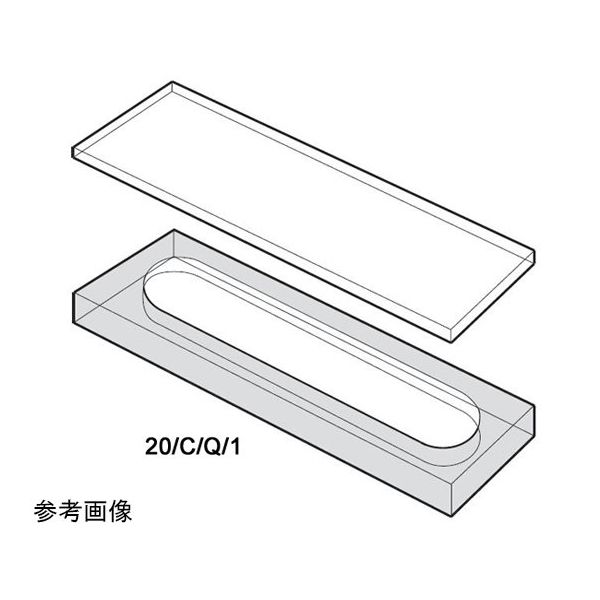 組立式短光路密閉型石英セル