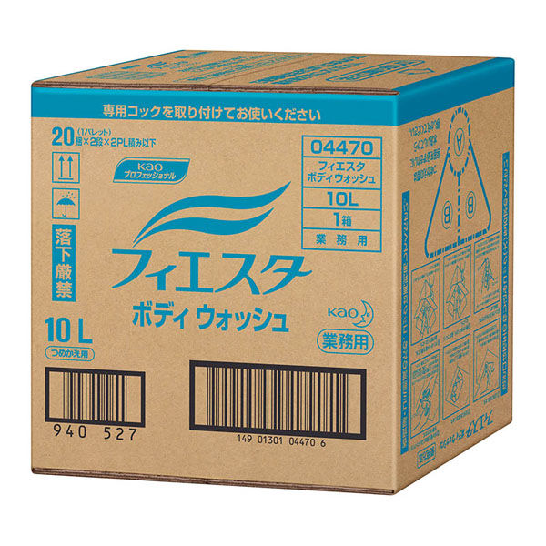 花王 【ケース販売】花王 フィエスタ ボディウォッシュ 業務用 10L 004770373　1ケース(10L1箱)（直送品）