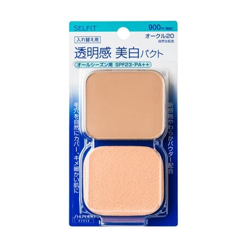 資生堂（SHISEIDO） セルフィット ピュアホワイトファンデーション オークル20 （レフィル） (13g)