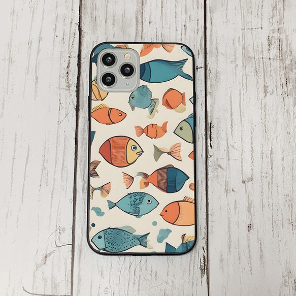 iphonecase32-6_9 iphone 強化ガラス お魚(ic) アイフォン iface ケース