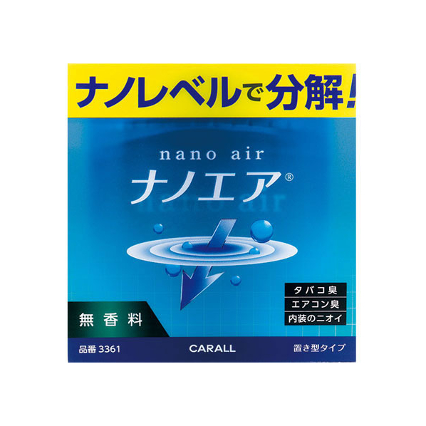 晴香堂 消臭ナノエア置き型 無香料 115mL FC77589-3361