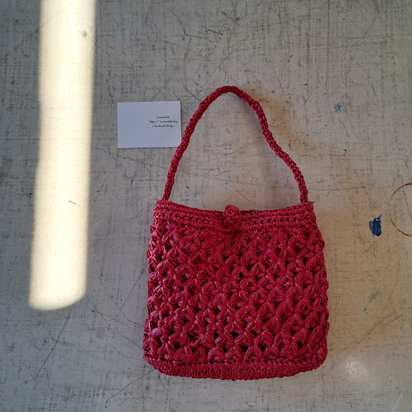 kago bag red cuto.