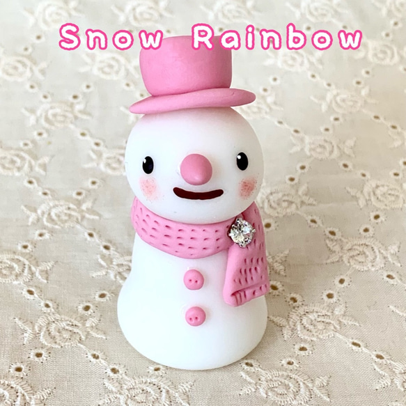 Snow Rainbow ピンク