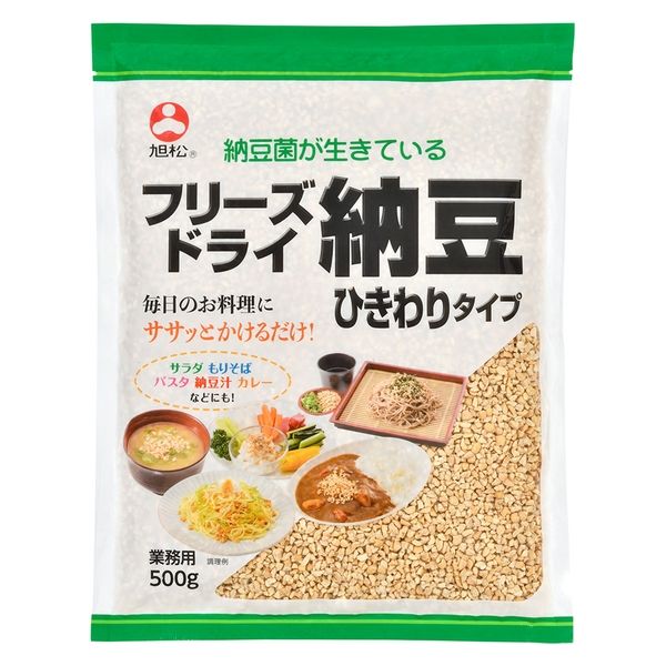 旭松食品 フリーズドライ ひきわり納豆 業務用 500g×5個 4901139200438（直送品）