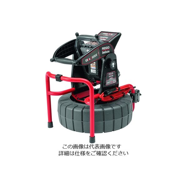 日本エマソン RIDGID コンパクト M40システム CS6xヴァーサ モニター付き 63813 1台 206-7202（直送品）