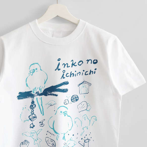 Tシャツ（torinotorio / inko no ichinichi ）