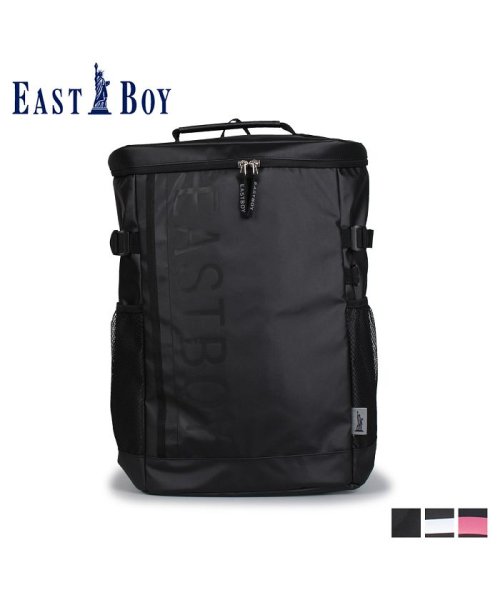 イーストボーイ EAST BOY リュック バッグ バックパック レディース 28L 通学 撥水 BACKPACK ブラック ホワイト ピンク 黒 白 EBY2