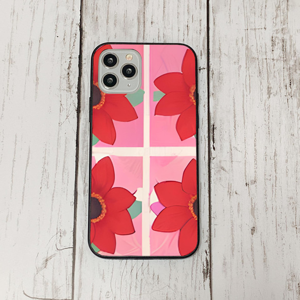 iphonecase5-8_3 iphone 強化ガラス お花(ic) アイフォン iface ケース