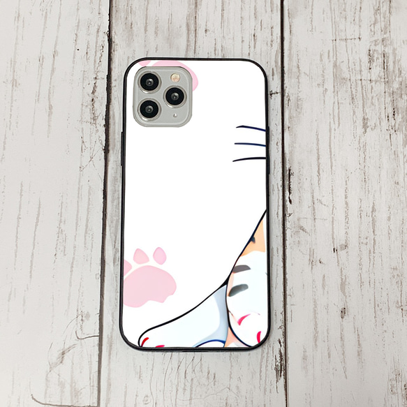 iphoneケース2-5-30 iphone 強化ガラス ねこ・猫・ネコ 箱1 かわいい アイフォン iface