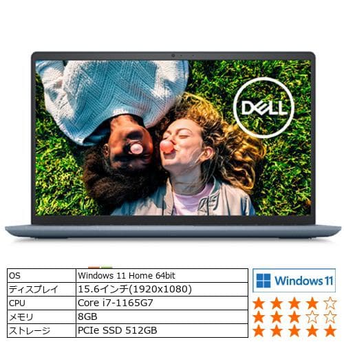 【台数限定】DELL NI75S-BWHBBL ノートパソコン Inspiron 15 3511 SSD 512GB ミストブルースパークル