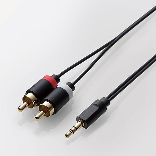 エレコム DH-MWRN20 AUDIOケーブル(3.5φ-RCA×2) 2.0m