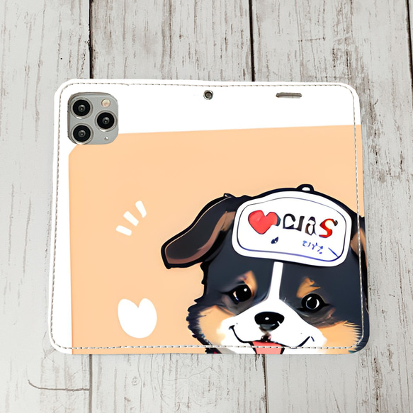 iphoneケース1-2-7 iphone 手帳 犬・イヌ・ワンちゃん 箱14 かわいい アイフォン iface