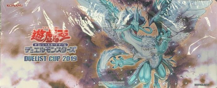 プレイマット『星杯の守護竜アルマドゥーク(DUELISTCUP2019)』【-】{-}《プレイマット》