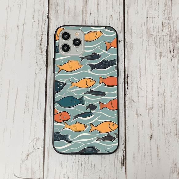 iphonecase33-7_22 iphone 強化ガラス お魚(ic) アイフォン iface ケース