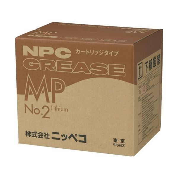 ニッペコ MPカートリッジ 420ml NO.2 (20本入) CART-MP-420ML-2 1本(20本) 129-2402（直送品）