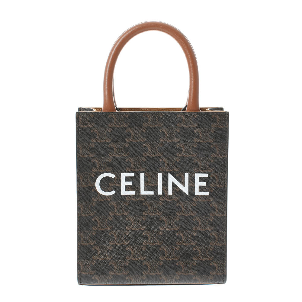 CELINE セリーヌ ミニバーティカルカバ 2WAY 茶 レディース PVC カーフ ハンドバッグ 未使用 