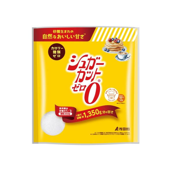 浅田飴 シュガーカットゼロ 顆粒 450g FCU8439