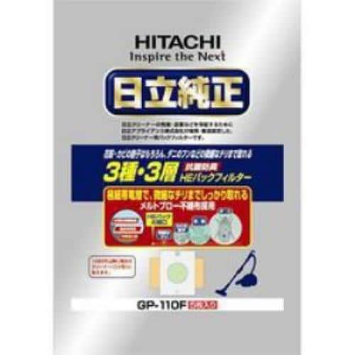 日立 GP-110F 抗菌防臭 3種・3層HEパックフィルター(5枚入り)