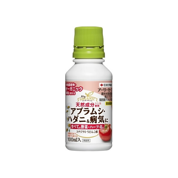 住友化学園芸 アーリーセーフ 100ml FCV2494