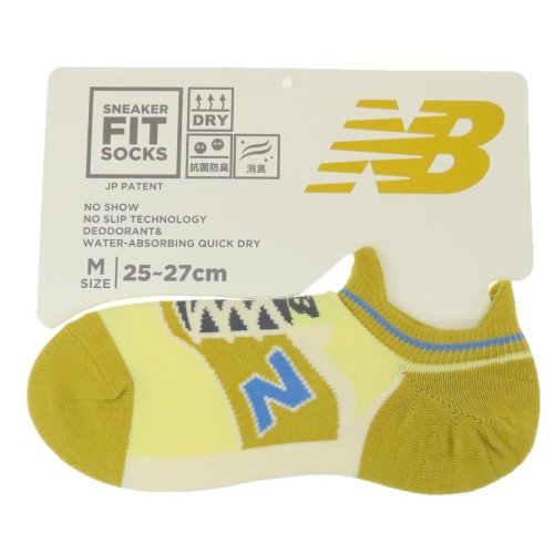 ニューバランス 男性用靴下 メンズスニーカーソックス M マスタード new balance シン NB エヌビー フレンズヒル FRIENDSHILL プレゼ