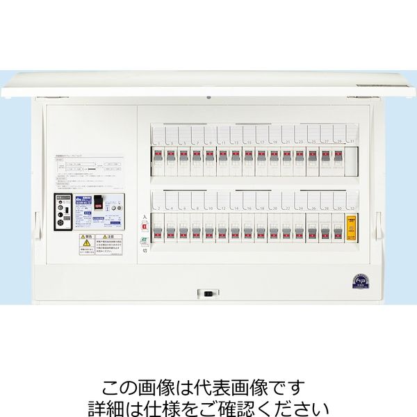 日東工業（NiTO） ニットウ ホーム分電B HCD3E7