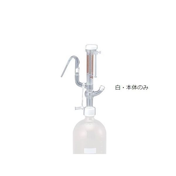 アズワン オートビュレット(本体のみ) 5mL 白 JCSS校正証明書付 2-5638-08-24 1個（直送品）