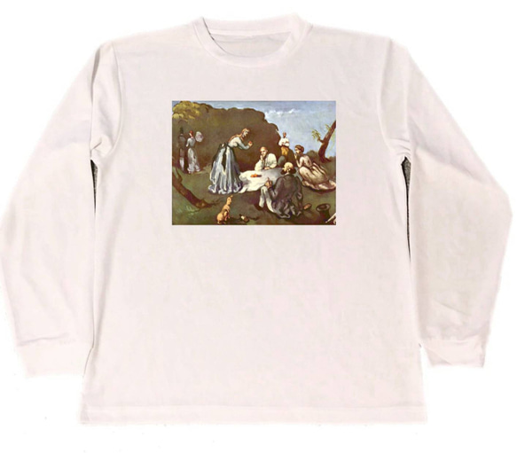 ポール・セザンヌ　ドライ　Tシャツ　名画　絵画　アート　グッズ　草上の昼食　　ロング　ロンT　長袖