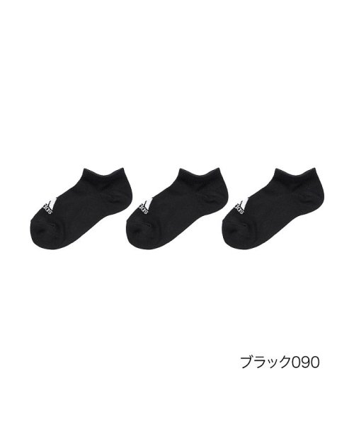 福助 公式 靴下 キッズ レディース adidas (アディダス) 3足組 消臭加工 無地 スニーカー丈 123－13v5子供 フクスケ fukuske