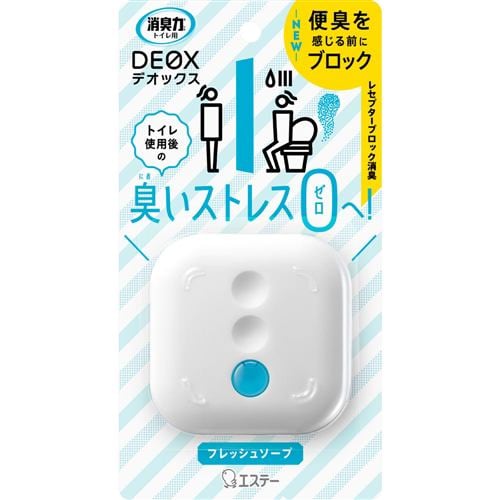 エステー 消臭力 DEOX トイレ用 消臭芳香剤 置き型 フレッシュソープ 6mL