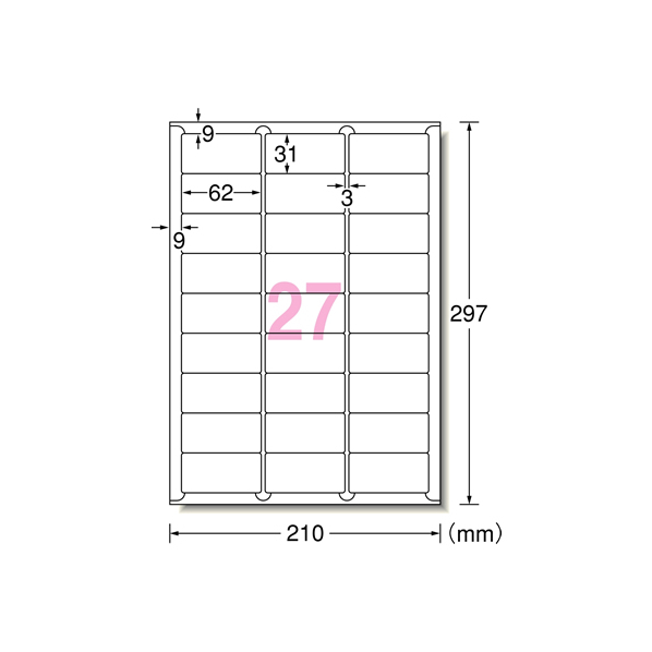 エーワン ラベルシール[ハイグレード] 27面 四辺余白 100枚 F862420-76227