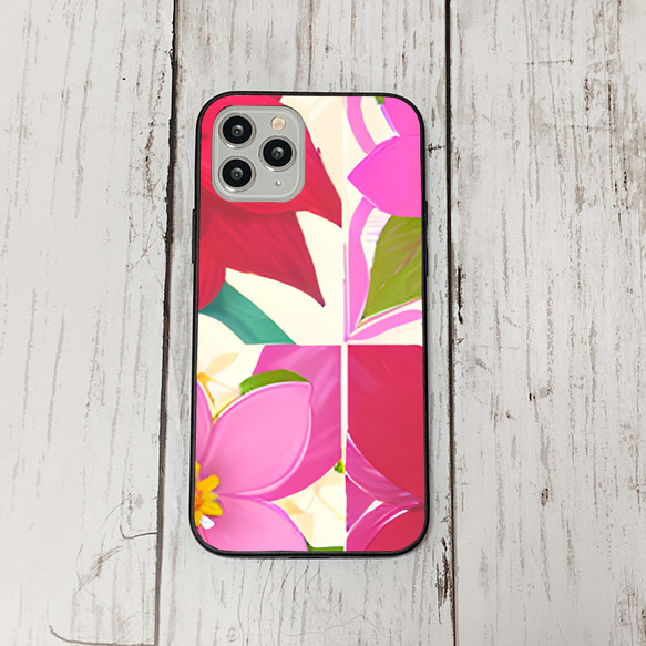 iphonecase1-4_34 iphone 強化ガラス お花(ic) アイフォン iface ケース