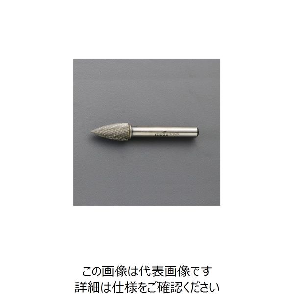 エスコ 10x20x60mm/6mm軸 超硬カッター(スチール用) EA819GL-253 1セット(2個:1個×2本)（直送品）