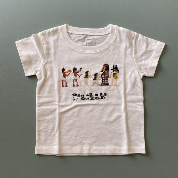 BABY 手刺繍Tシャツ　80サイズ　ホワイト 死者の書（アヌビス神）