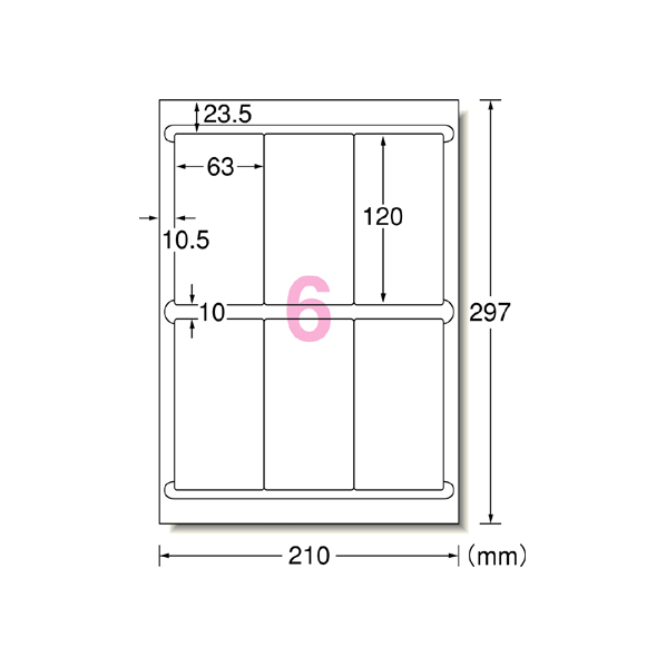 エーワン ラベルシール A4 6面 四辺余白角丸 100枚 F846298-73206