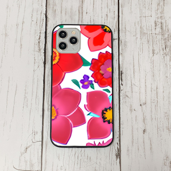 iphonecase1-9_47 iphone 強化ガラス お花(ic) アイフォン iface ケース