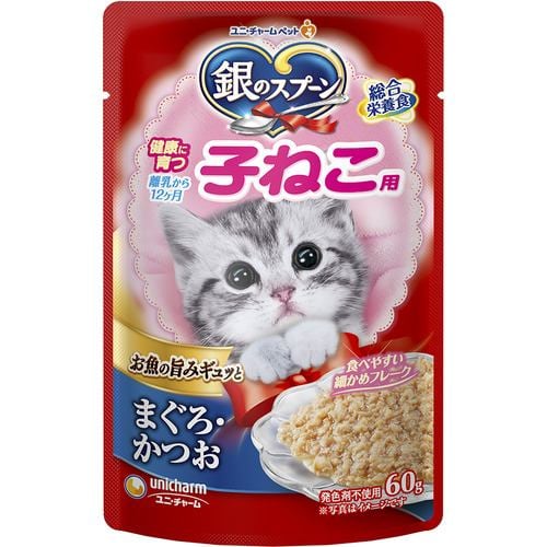 ユニ・チャーム 銀のスプーンパウチ健康に育つ子ねこ用まぐろ・かつお 60g