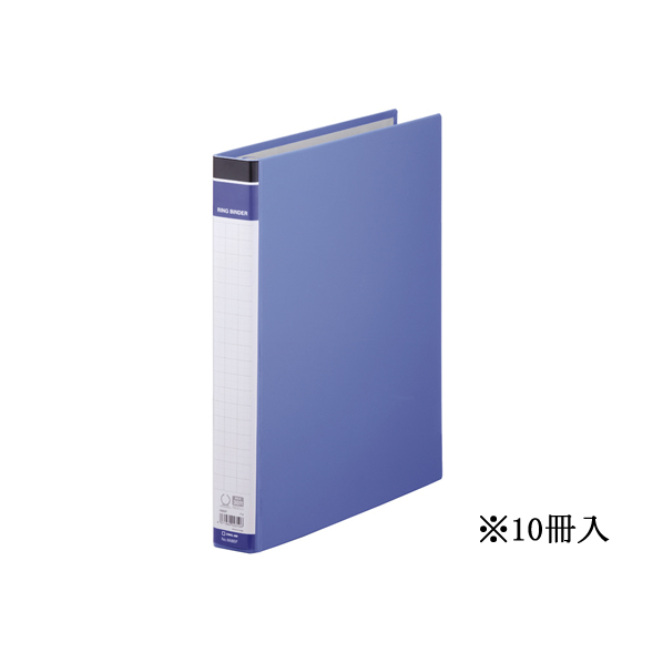 キングジム リングバインダーBF A4タテ 青 10冊入 1箱(10冊) F844594-668BFｱｵ