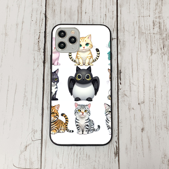 iphoneケース1-2-48 iphone 強化ガラス 猫・ねこ・ネコちゃん 箱20 かわいい アイフォン iface