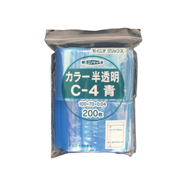 生産日本社（セイニチ） セイニチ/「ユニパック」 C-4 青 100×70×0.04 (200枚入) FC066GG-3667308