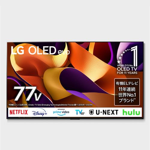 LG Electorinics Japan OLED77G4PJB 有機ELテレビ 77V型 ／4K対応 ／BS 4Kチューナー内蔵 ／YouTube対応 ／Netflix対応ブラック